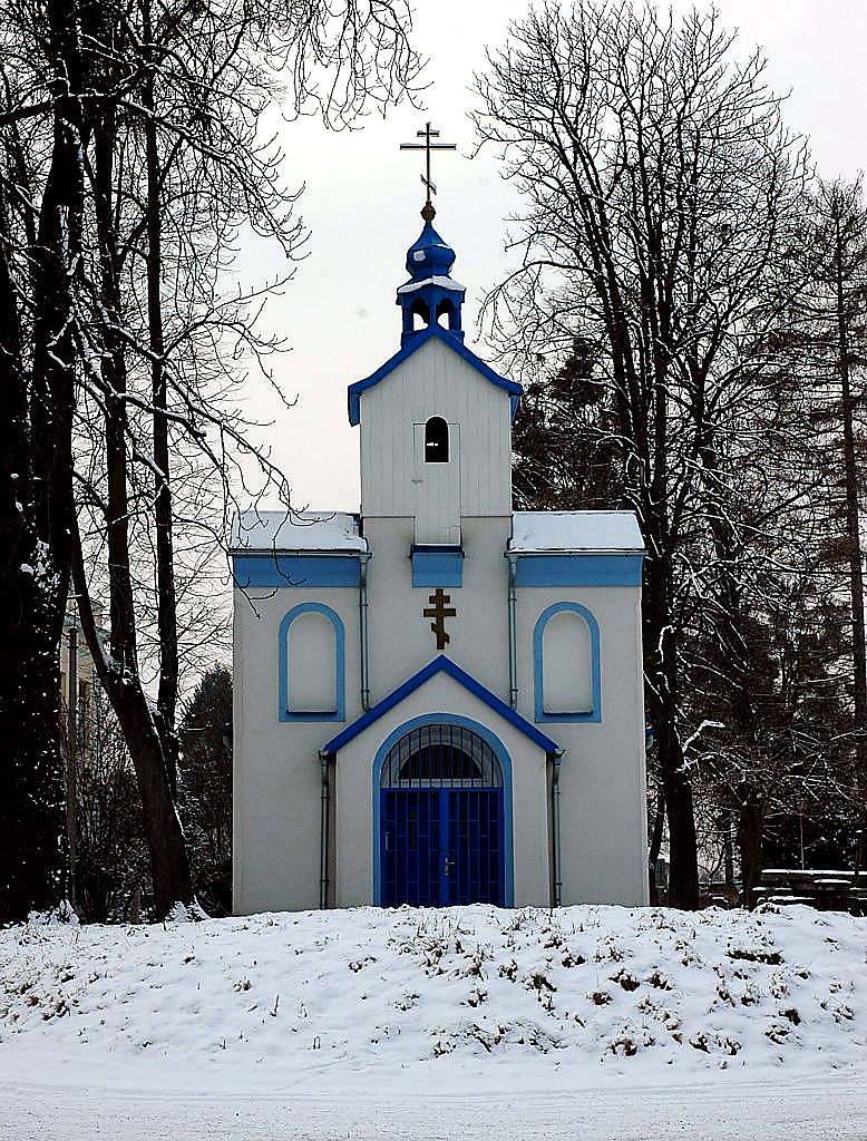 
<span>Chrám Narození přesvaté Bohorodice</span>
