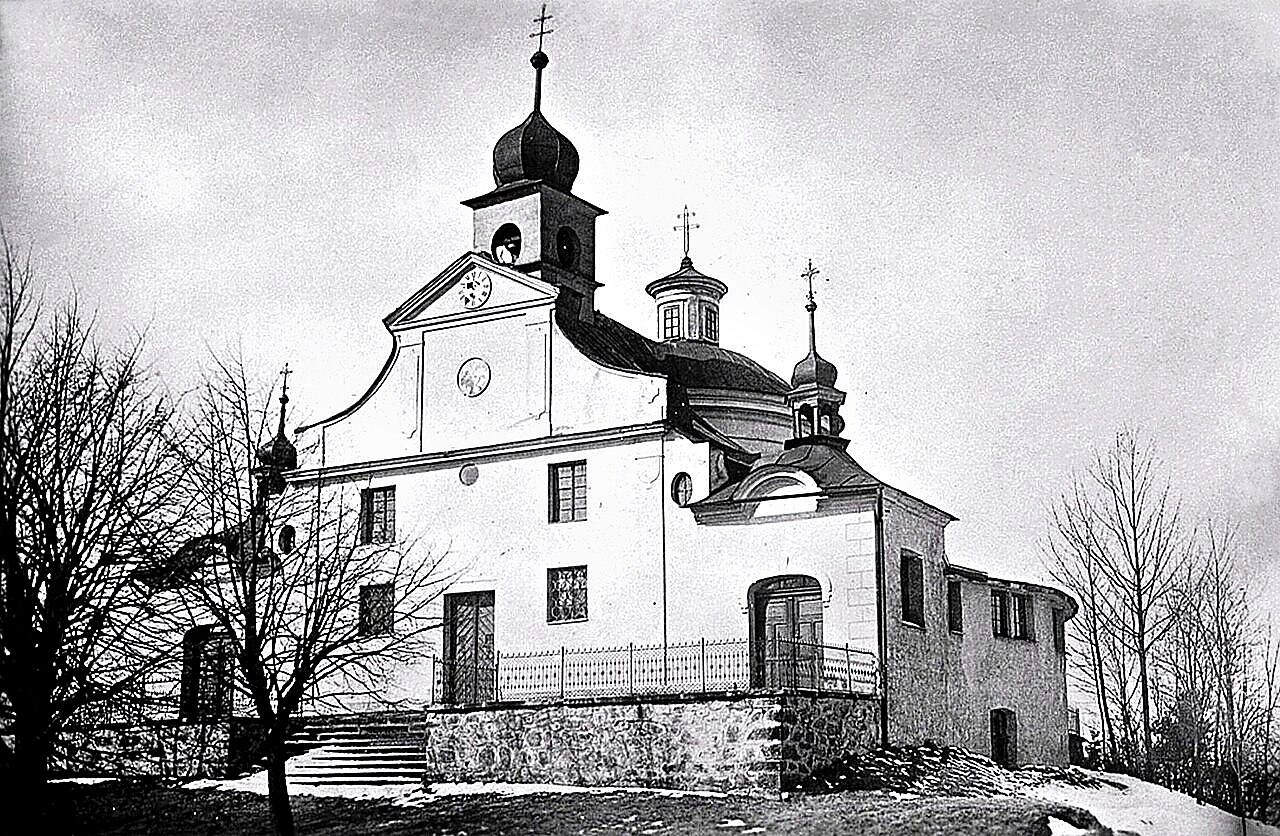 
<span>Kostel Nejsvětější Trojice (Verneřice)</span>
