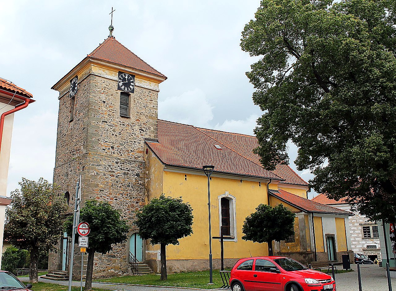 
<span>Kostel svatého Jiljí (Nasavrky)</span>
