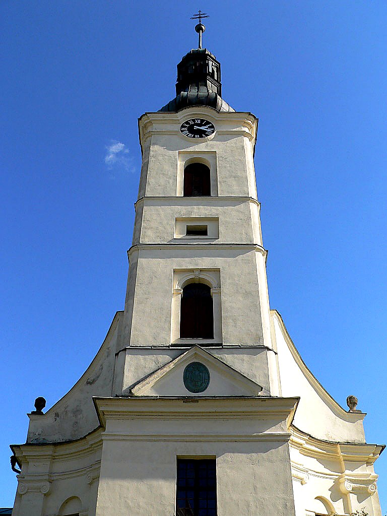 
<span>Kostel svatého Jiří (Dobrá)</span>
