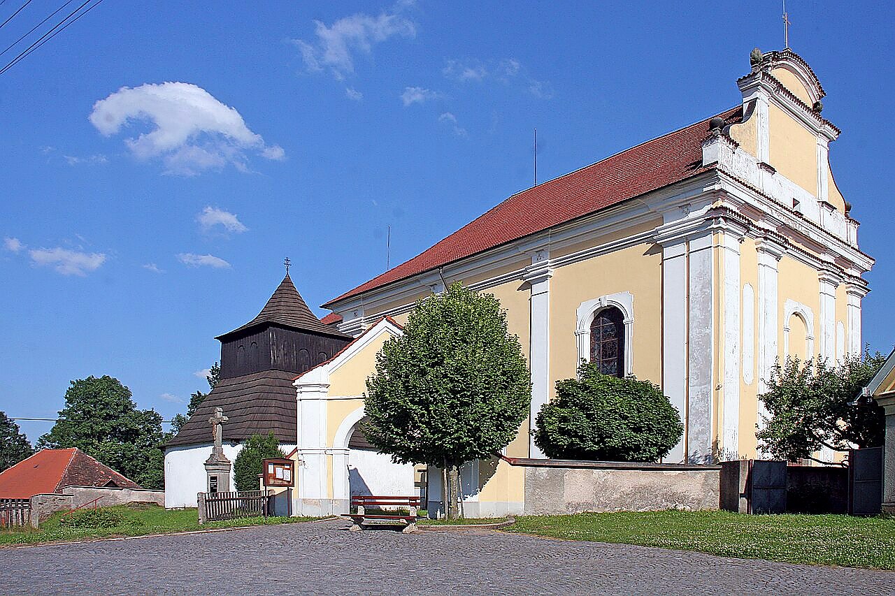 
<span>kostel svatého Víta (Bojanov)</span>
