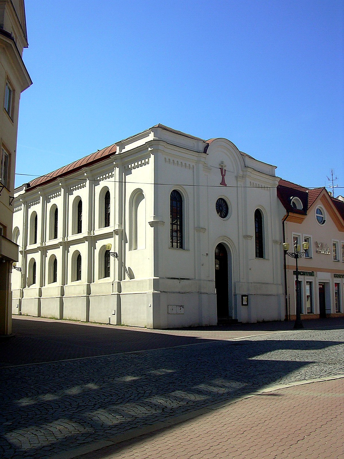 sbor Dr. Karla Farského (Vyškov-Město)