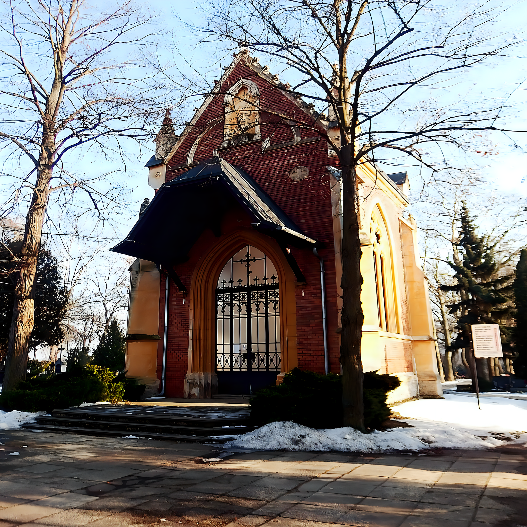 
<span>Kaple svatého Metoděje (Hodonín)</span>
