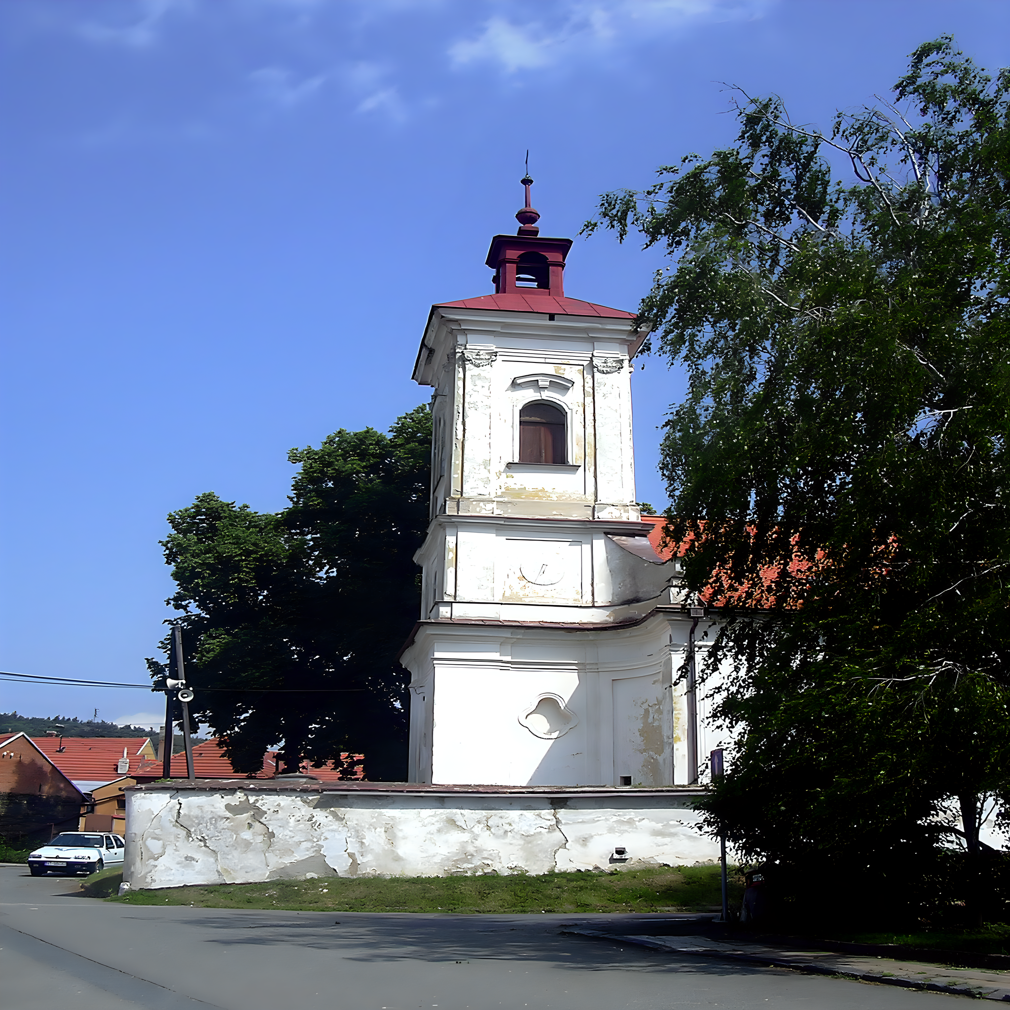 
<span>Kostel Nejsvětější Trojice (Habrovany)</span>
