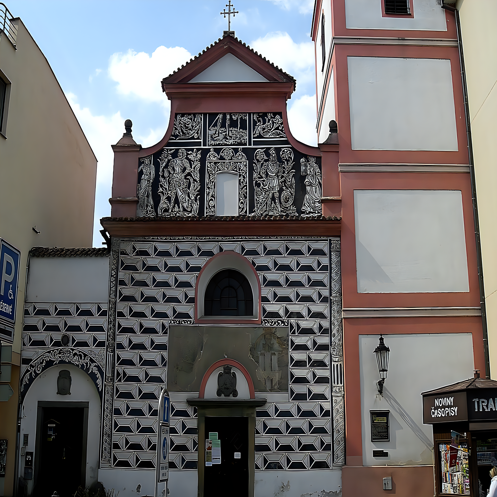 
<span>Kostel Povýšení svatého Kříže (Vnitřní Město)</span>
