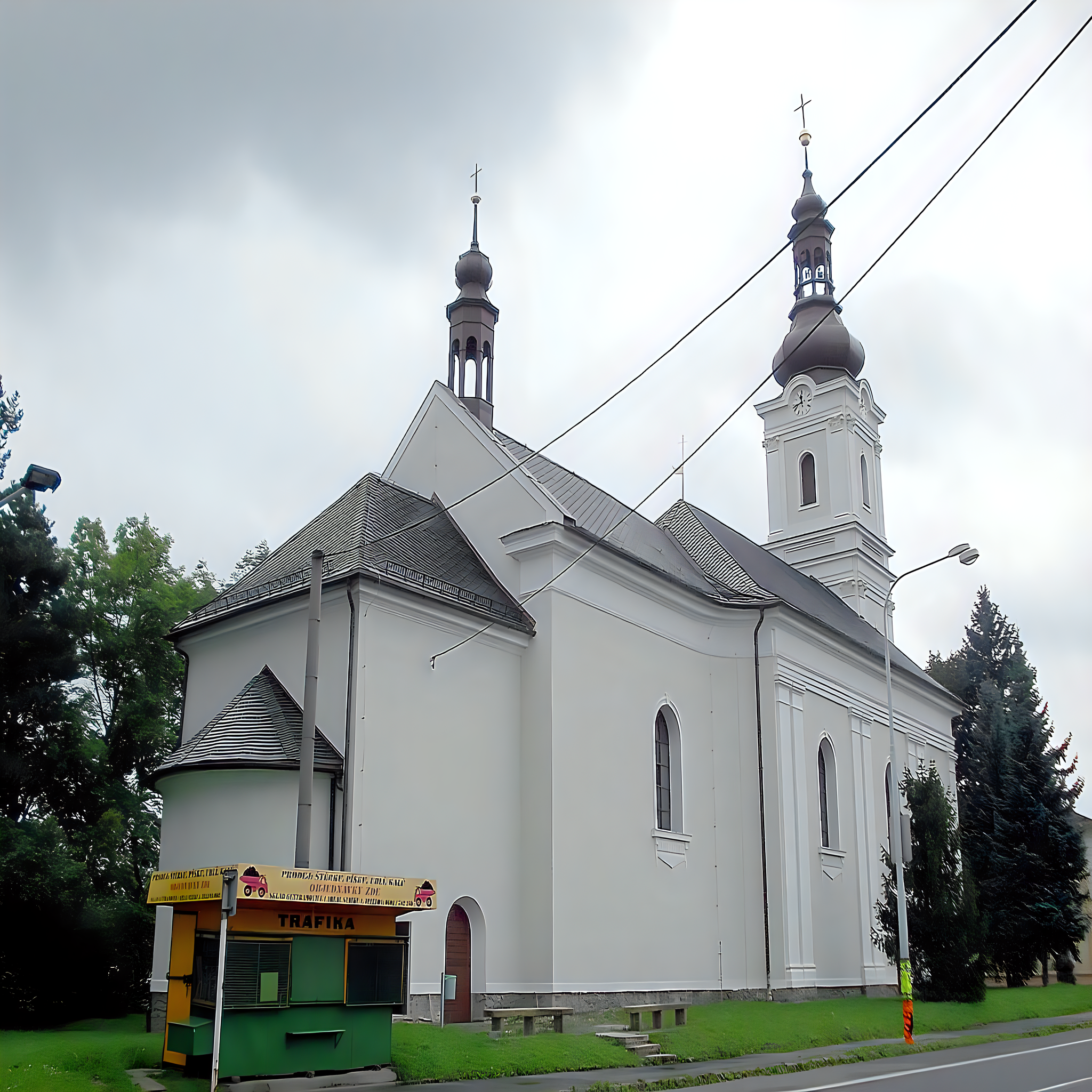 
<span>Kostel svatého Benedikta z Nursie</span>
