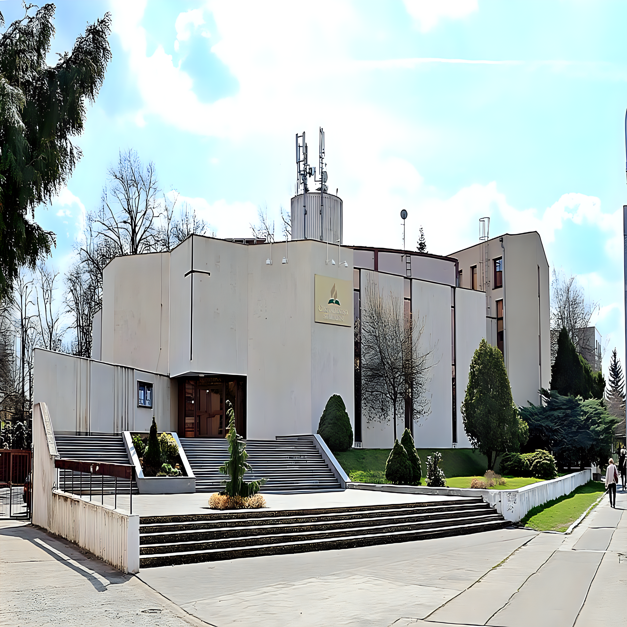 
<span>Modlitebna Církve adventistů sedmého dne</span>
