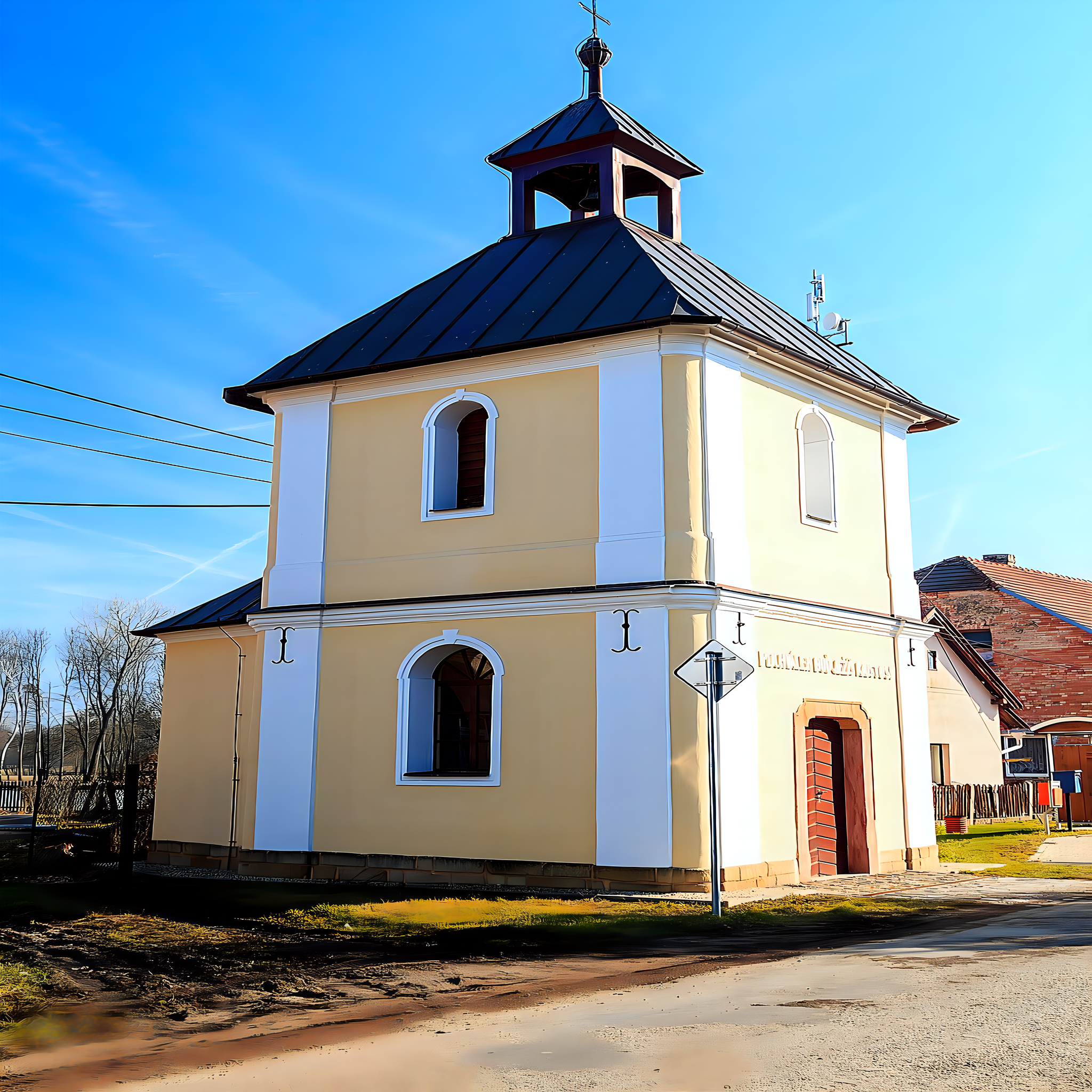 
<span>kaple Navštívení Panny Marie (Podlužany)</span>
