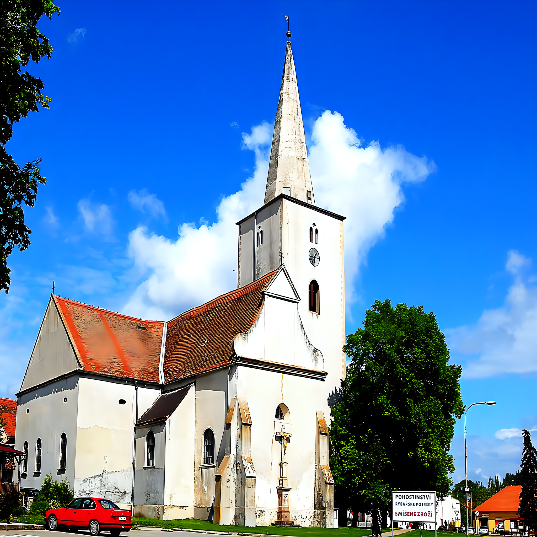 
<span>kostel svaté Kunhuty (Hostěradice)</span>

