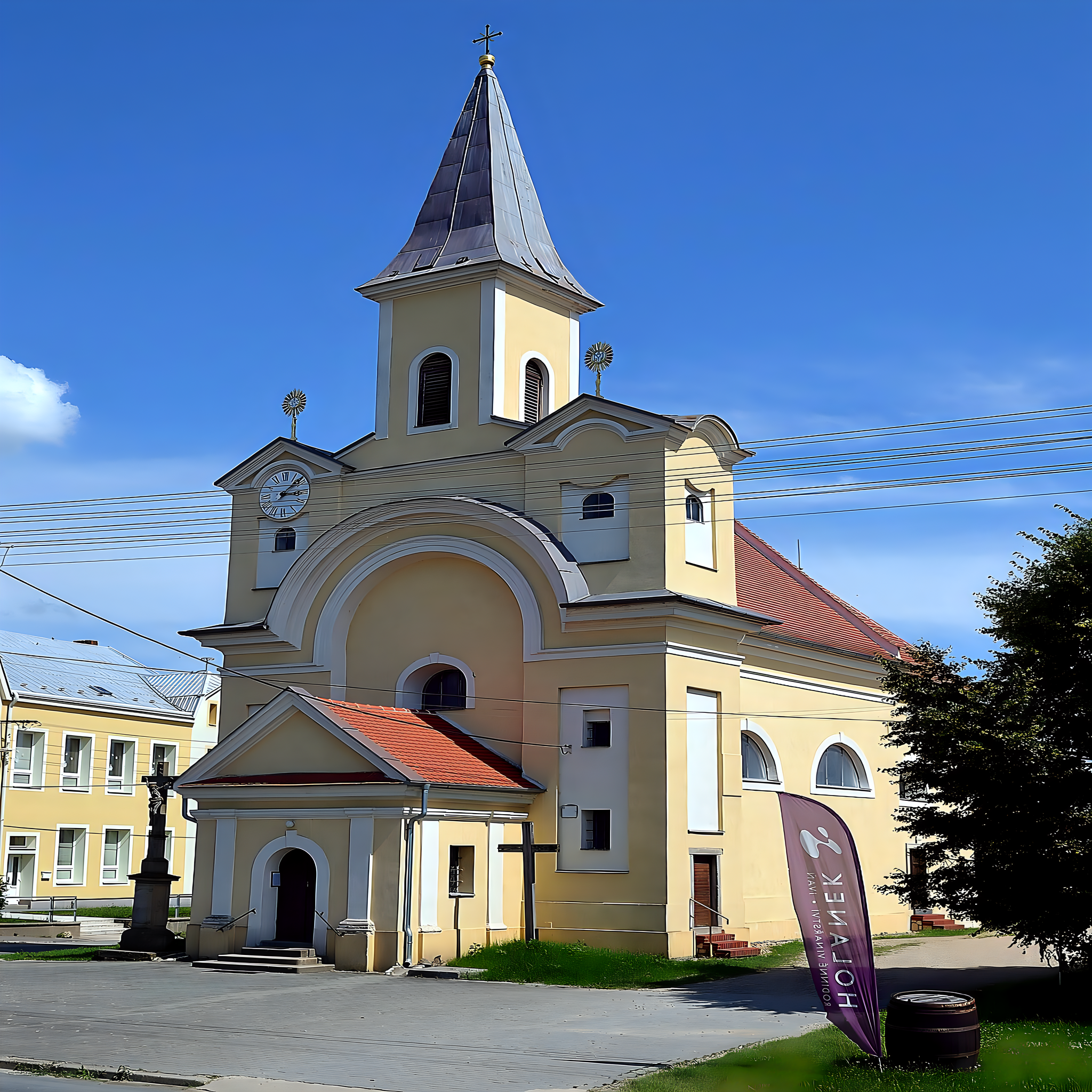 
<span>kostel svatého Bartoloměje (Ivaň)</span>
