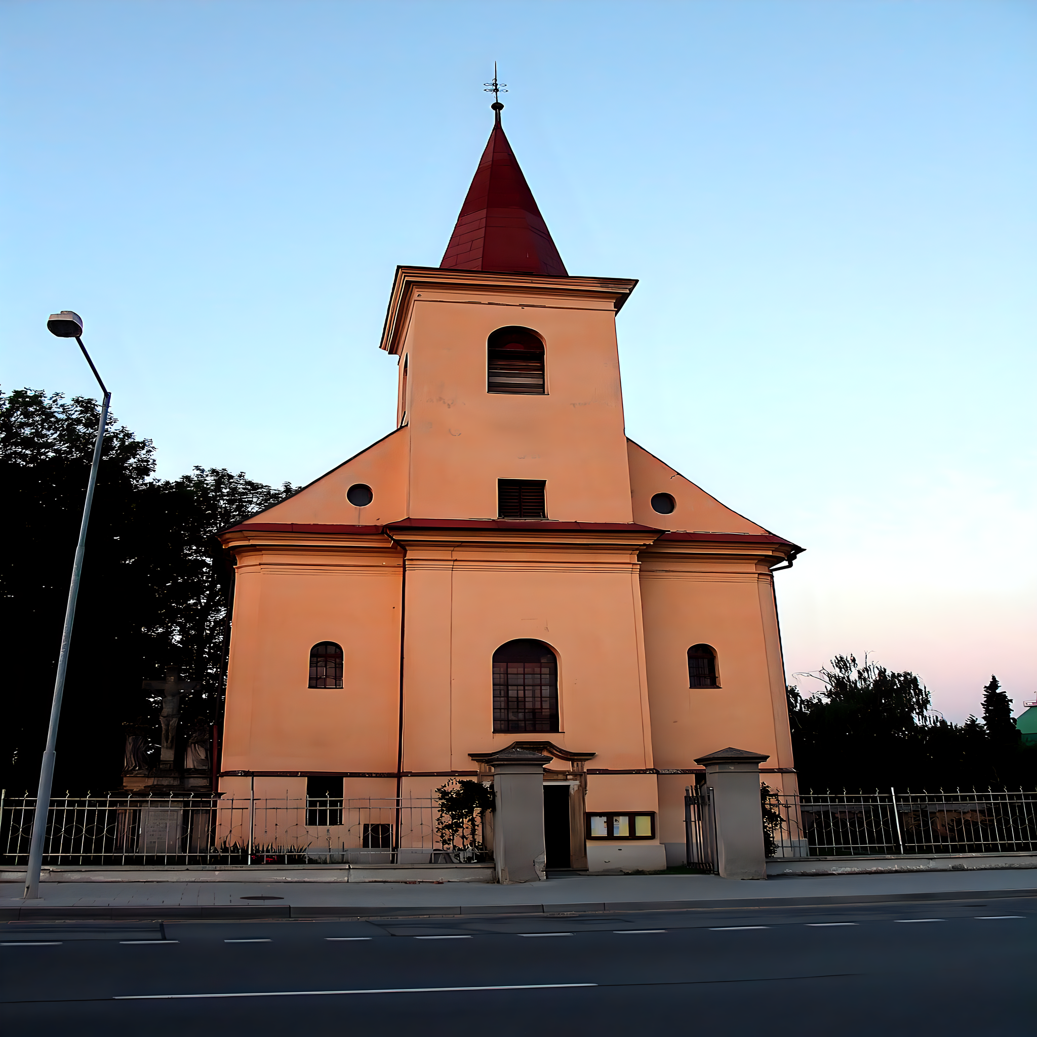 
<span>kostel svatého Filipa a Jakuba (Nové Sady)</span>

