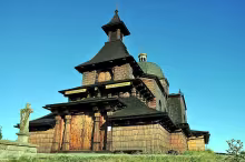 kaple svatého Cyrila a Metoděje (Trojanovice)