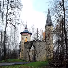 Arthurův hrad