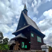 Kostel svatého Cyrila a Metoděje (Hrčava)