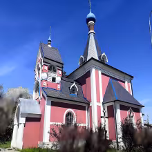 kostel svaté Ludmily (Řimice)