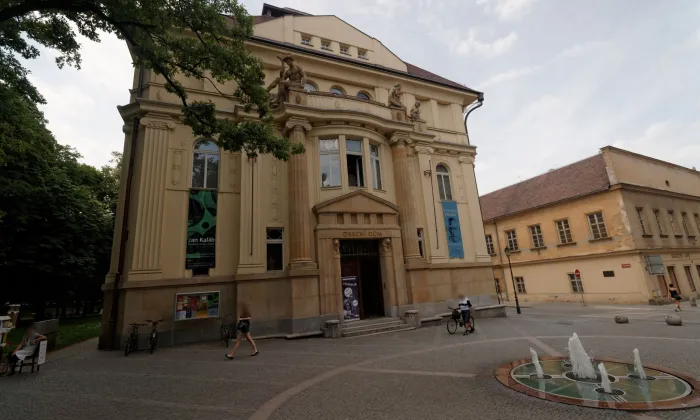 Hradecká brána (Opava)