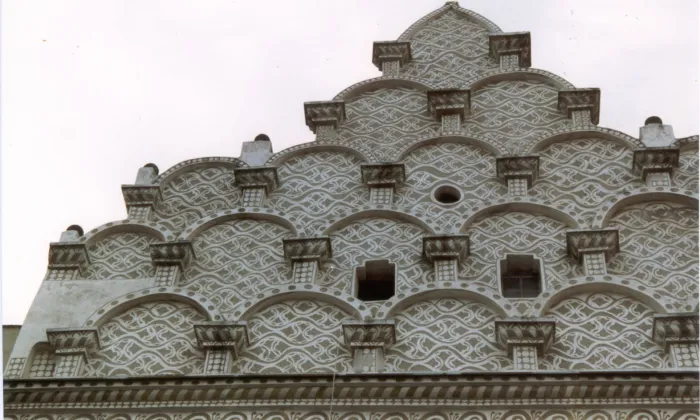 Novohradská brána