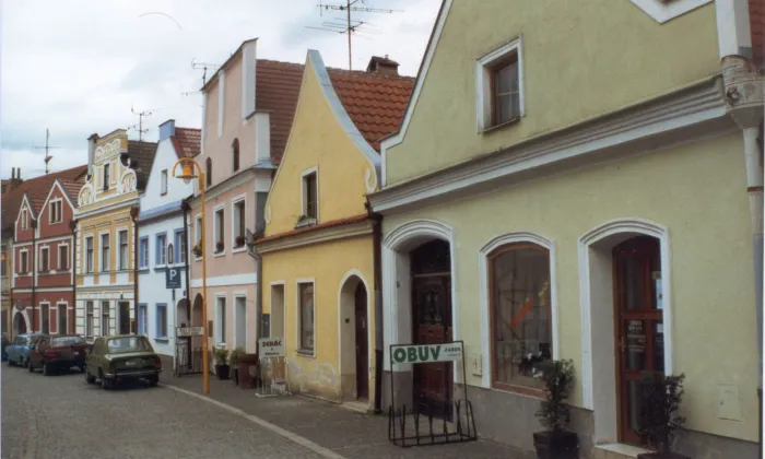 Svinenská brána (Třeboň)