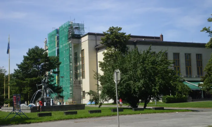 Dům kultury města Ostravy