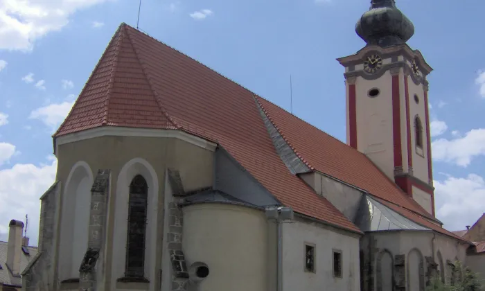 Zámek Nová Bystřice