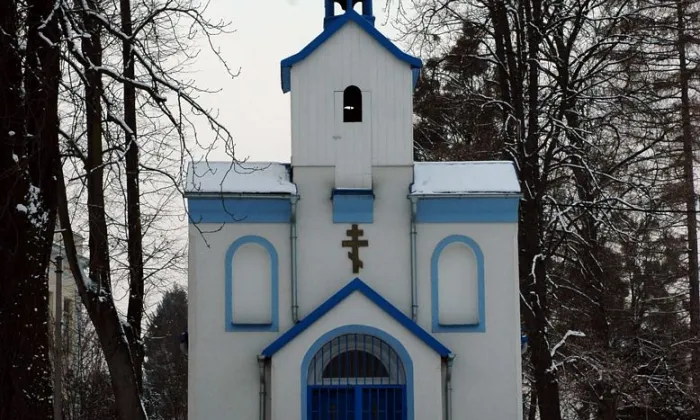 Chrám Narození přesvaté Bohorodice