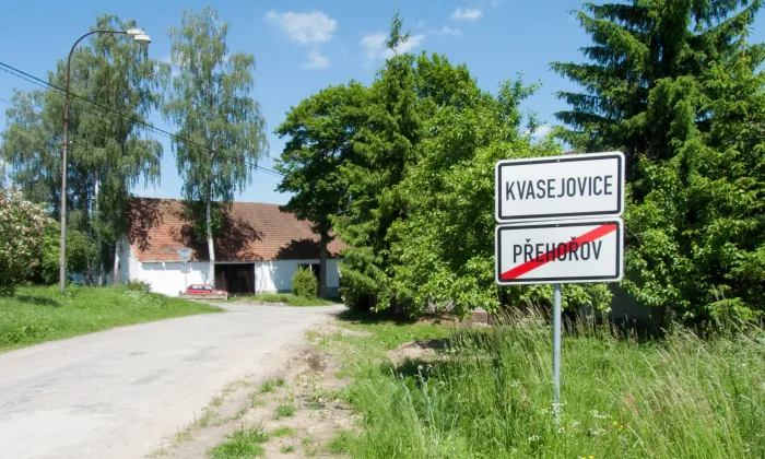 Kostel svaté Anny (Kvasejovice)