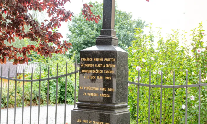 Kostel svaté Kateřiny (Dolní Bousov)