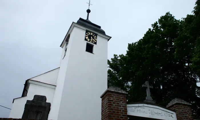 Kostel svaté Markéty (Ouběnice)