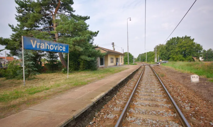 Kostel svatého Bartoloměje (Vrahovice)