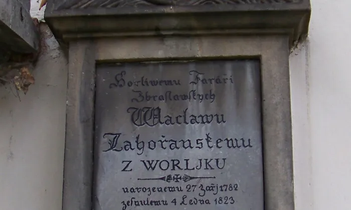 Kostel svatého Havla (Zbraslav)