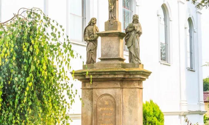 Kostel svatého Jana Křtitele (Pohoří)