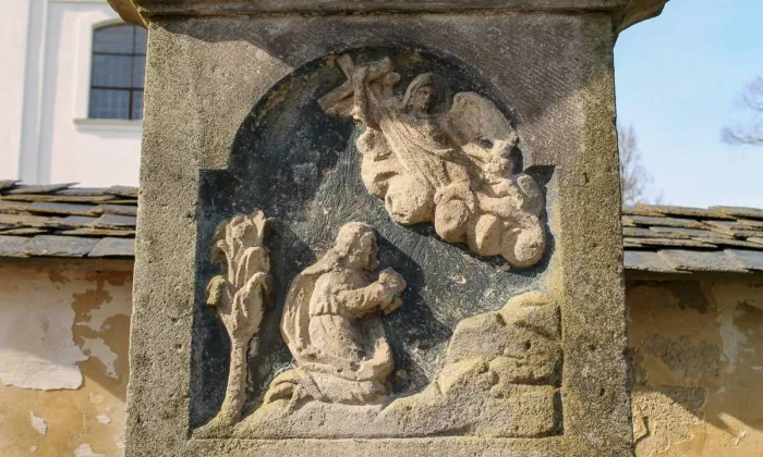 Kostel svatého Linharta (Vysoké Žibřidovice)