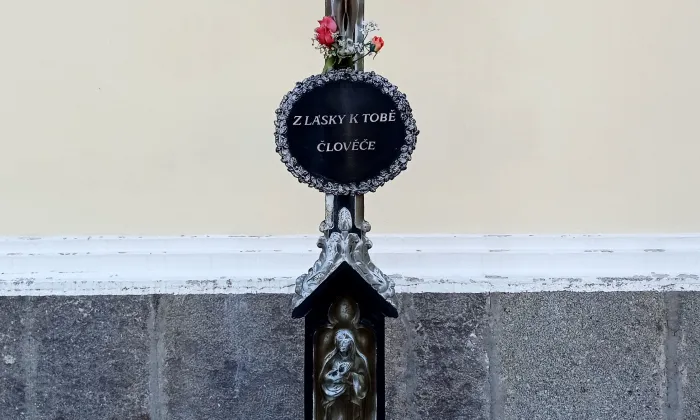 Kostel svatého Martina (Mladá Vožice)