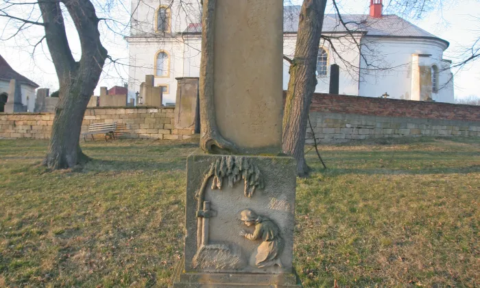 Kostel svatého Matouše (Hradíšťko)