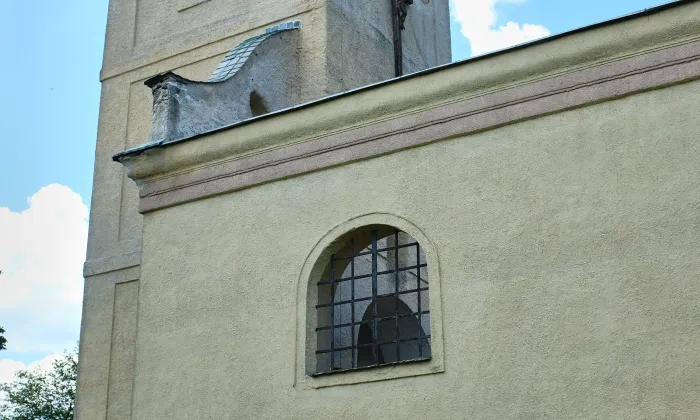 Kostel svatého Petra a Pavla (Krásný Les)