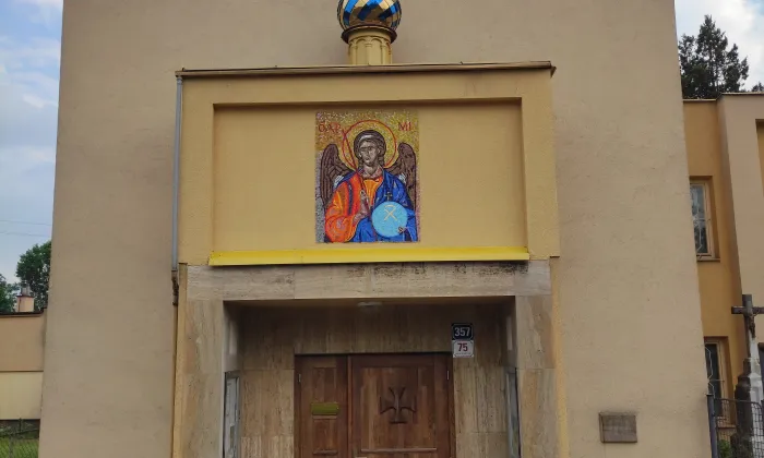kaple Andělů Strážných (Pustkovec)