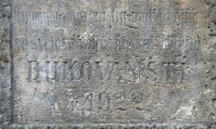 kaple svatého Jana Pavla II. (Bukovany)