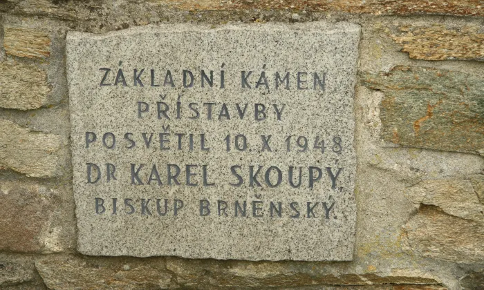 kostel Navštívení Panny Marie (Hluboké Mašůvky)