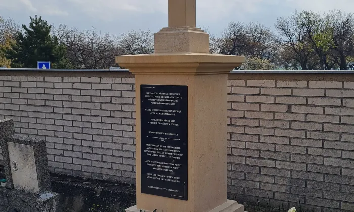 kostel svatého Jiří (Starovice)