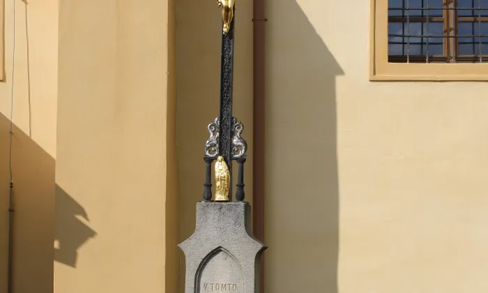 kostel svatého Petra a Pavla (Dalešice)
