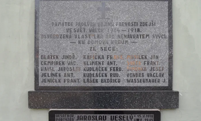 kostel svatého Vavřince (Seč)