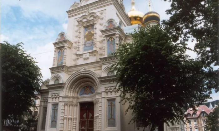 vila Ritter