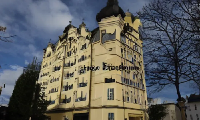 Kostel Nejsvětější Trojice (Chýnov) – akvarel
