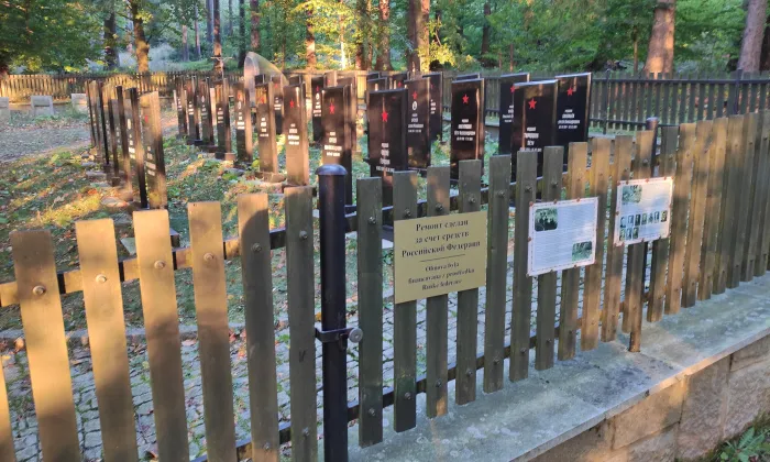 Hřbitov sovětských válečných zajatců (Adolfovice)