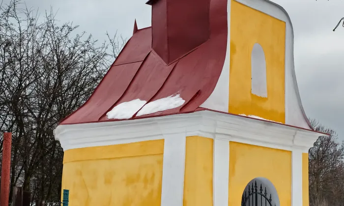 Kaplička (Božičany)