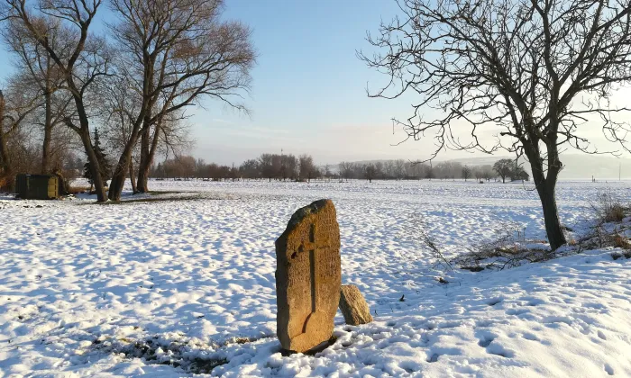 Pamětní kámen (Opatovice, 1000127552)