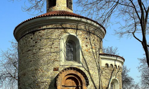 rotunda svatého Martina (Vyšehrad)