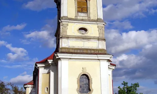 Kostel Povýšení svatého Kříže (Choustníkovo Hradiště)