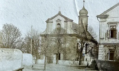 Kostel svatého Bartoloměje (Jenišův Újezd)