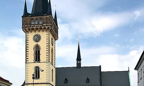Kostel svatého Jana Křtitele (Dvůr Králové nad Labem)